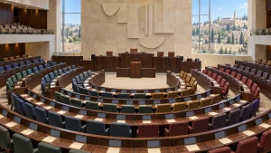 Editorial illustration of a parliamentary chamber in Jerusalem, with muted groups of seats arranged around a central podium, evoking coalition government.